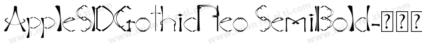 AppleSDGothicNeo SemiBold字体转换